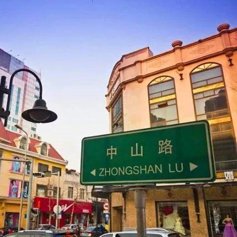 济南市北外环美食有哪些