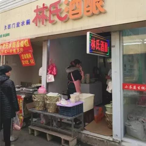 无锡市哪里卖冰箱