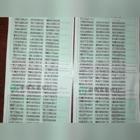 无锡市新区社保局在哪里