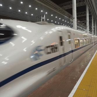 杭州市黄山区属于哪个区