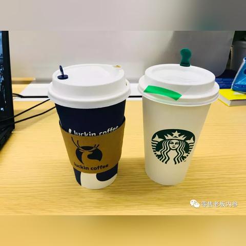 济南高新区咖啡相关长尾关键词有哪些