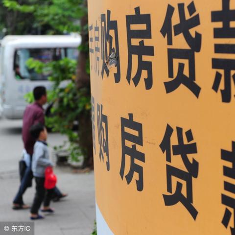 邯郸市房子首付多少的长尾关键词有哪些