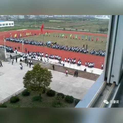 赣州市南康区房价查询的长尾关键词有哪些