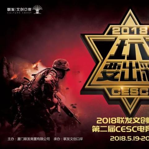 厦门置联房产的相关长尾关键词有哪些