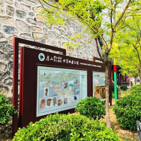 福建哪个山上凉快