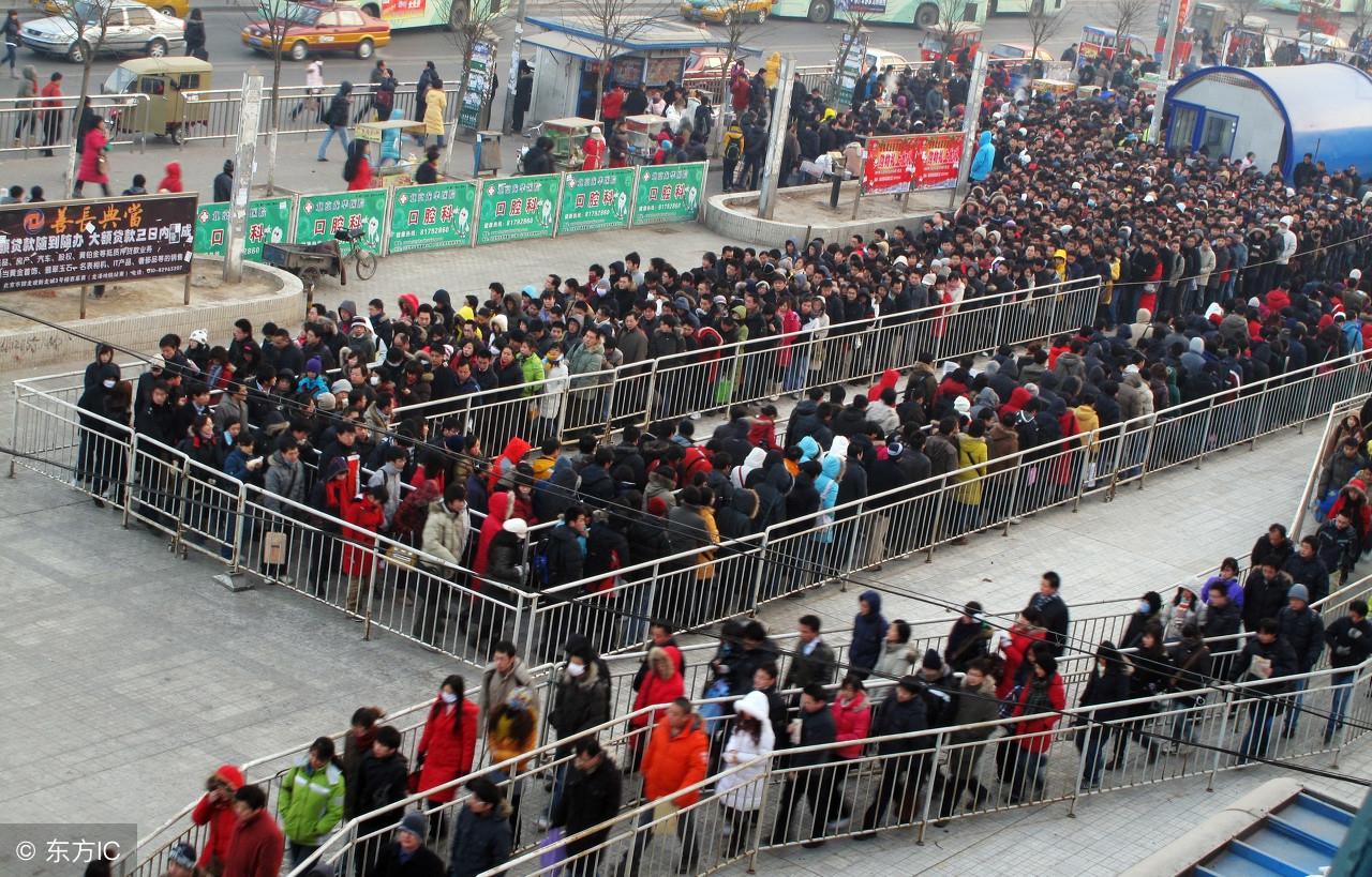 感染高峰进度查询
 （感染高峰期是什么时候）