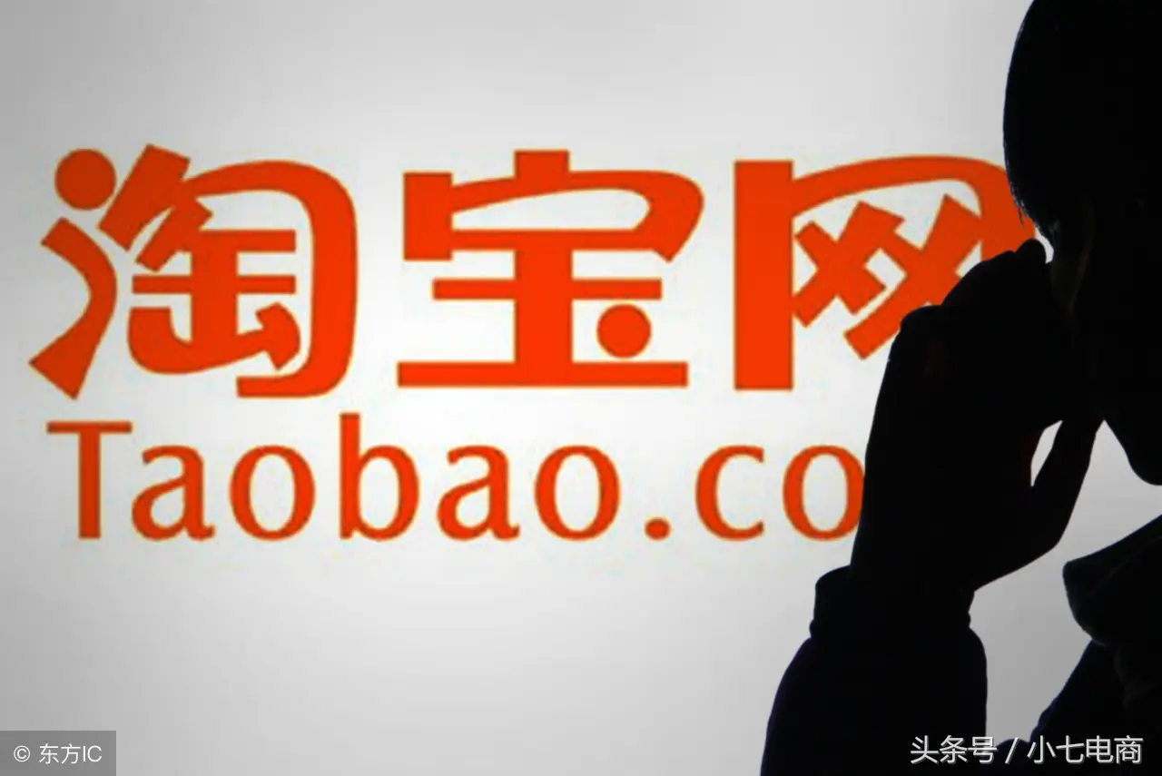 伪原创还能挣到钱吗 跨境电商还能挣到钱吗