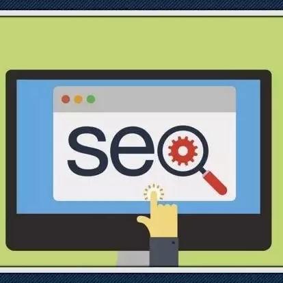 seo发展还有前景吗