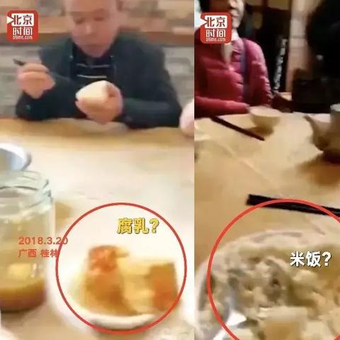 桂林市自助团餐有哪些