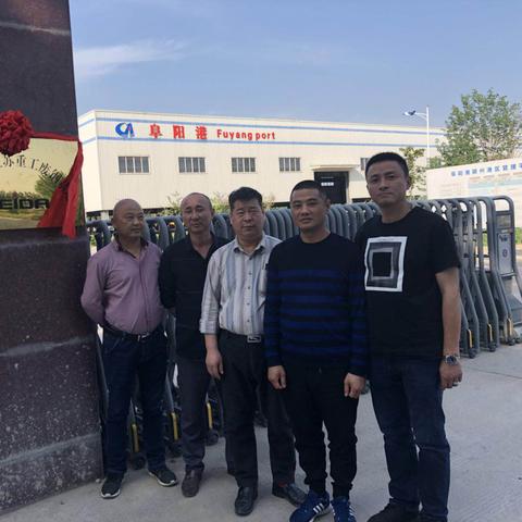 [阜阳至苏州的火车]相关长尾关键词有哪些