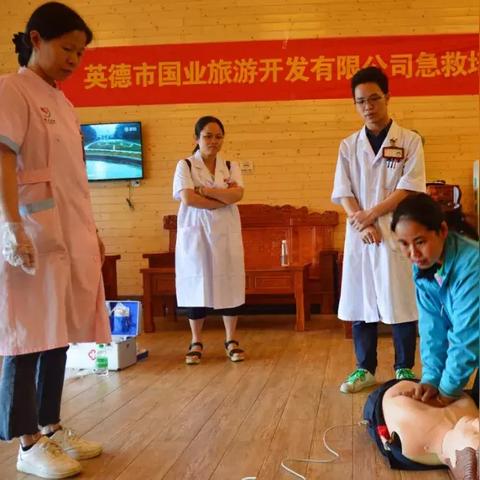 哈尔滨市私立医院有哪些