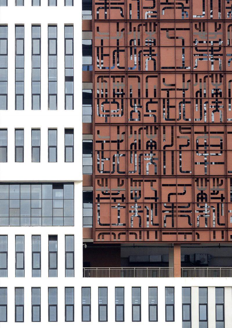 武汉理工大学图书馆(湖北的武汉轻工大学怎么样)