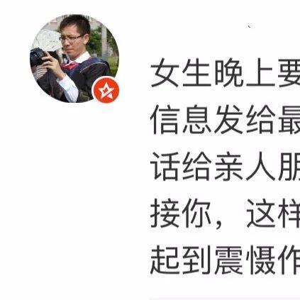 在济南市开滴滴怎么样啊