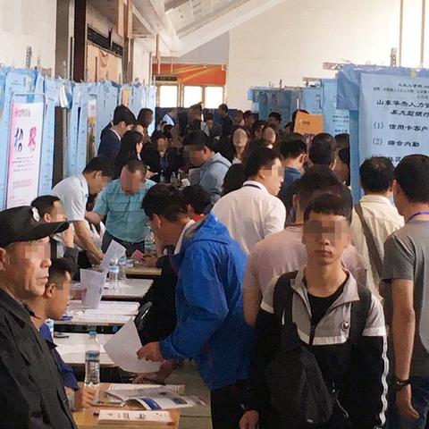 济南人才中心官网相关长尾关键词有哪些