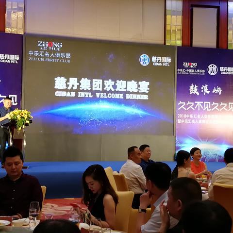 厦门机场化妆品的相关长尾关键词有哪些