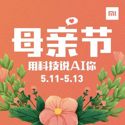 手机配件兰州市专卖店在哪里