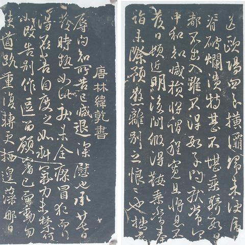 福建进士纪用的相关长尾关键词有哪些