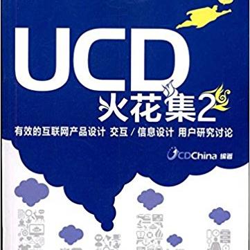 通用地产长沙相关长尾关键词有哪些