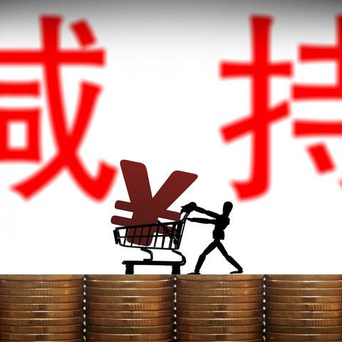 山西农产品跨境电商公司 的拓展长尾关键词有什么