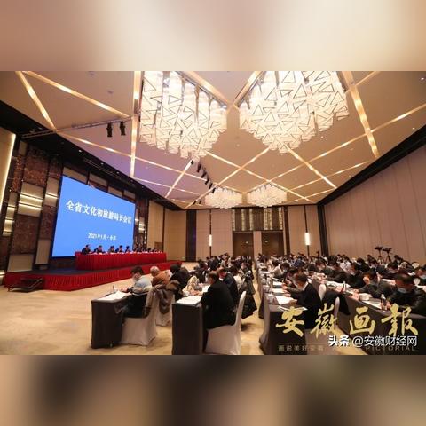 【合肥今日新闻】2025年5月23日合肥有哪些值得关注的新闻