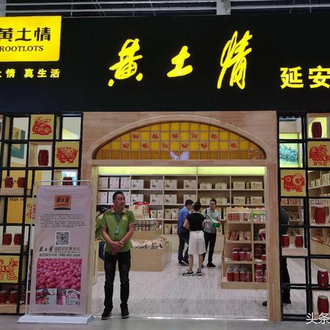 跨境电商线上超市平台 衍生的长尾关键词是那些 