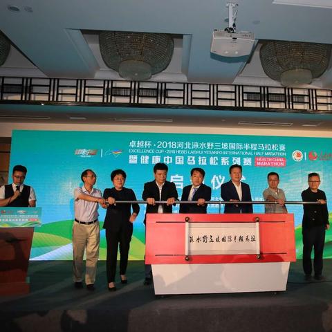 保定市跑步女神有哪些