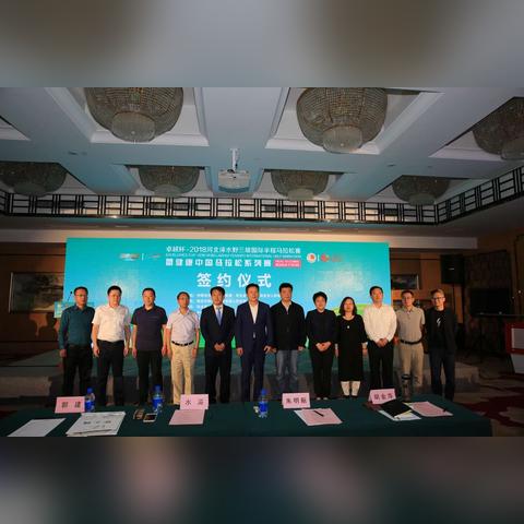 河北省保定市野三坡抗日的长尾关键词有什么