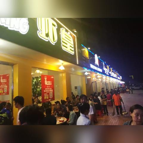 潜江在武汉市的哪个方位
