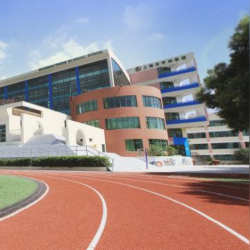 上海ib班有哪些学校