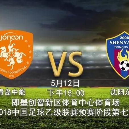 保定至沈阳大巴相关长尾关键词有哪些