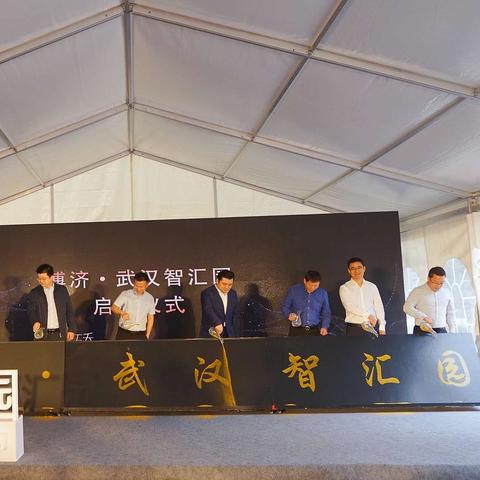 武汉市古田五路是什么区
