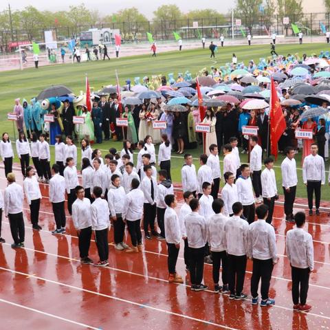 兰州有什么体育比赛吗？