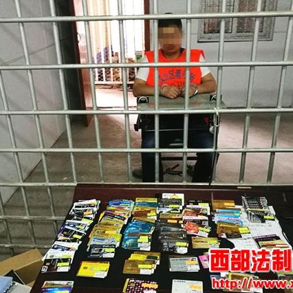 外省人在西安能不能办理信用卡，需要什么材料最快几天？