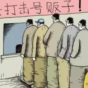 长春市哪里有招大龄保安