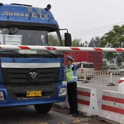 保定市外环装置限高的长尾关键词有哪些