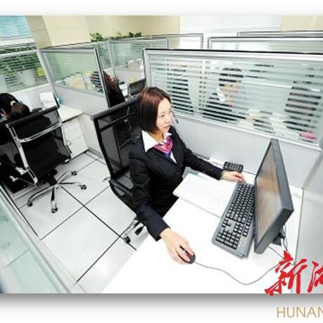 长沙公积金还款相关长尾关键词有哪些