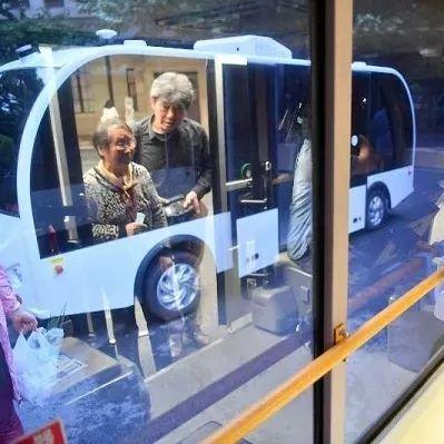 怎么直接呼叫人工智能