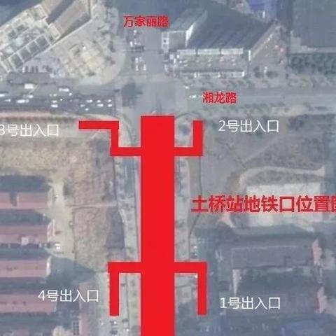 土桥在长沙市属于什么区