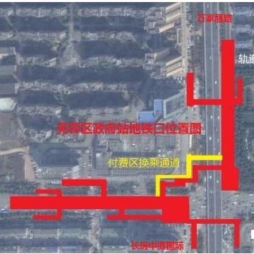 长沙brt规划图相关长尾关键词有哪些