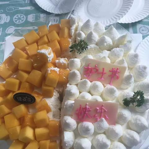 宁波护士工资待遇的长尾关键词有什么