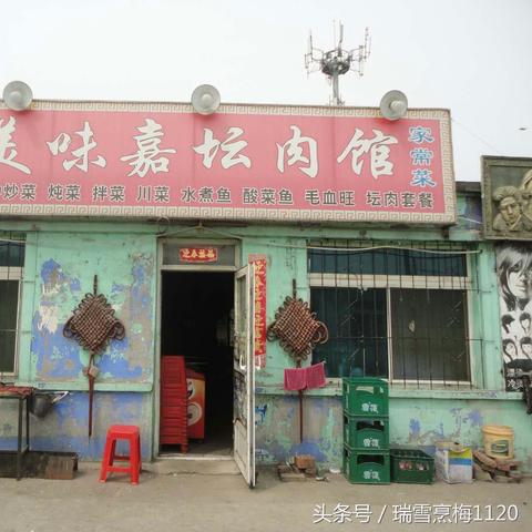 沈阳个人档案存放相关长尾关键词有哪些