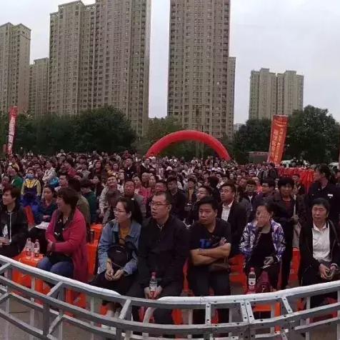 成都市东昌房价是多少的长尾关键词有什么