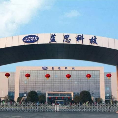 长沙市中心医院体检相关长尾关键词有哪些