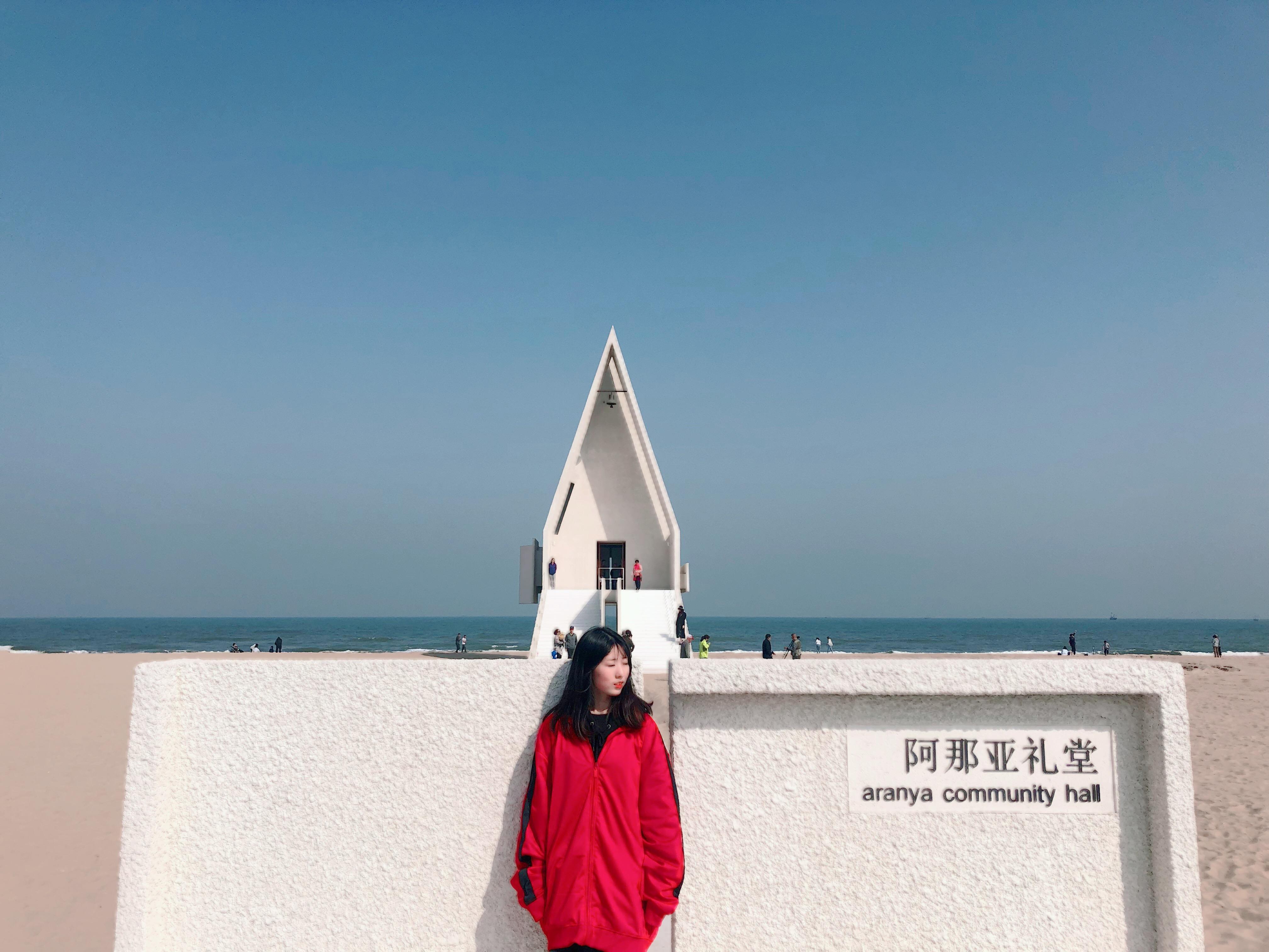 海角社区广场(明信片会寄到家吗)