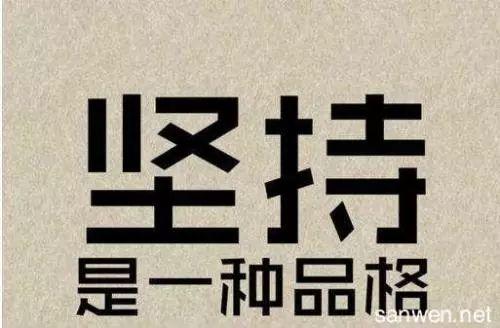 孩子面对地震怎么做