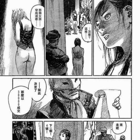 在湖南月工资8000元，深圳月工资20000元，选择哪个生活更幸福？