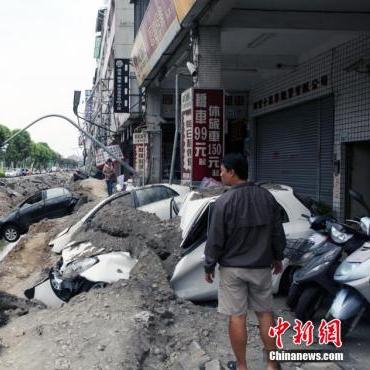 天津威力化工原料怎么样