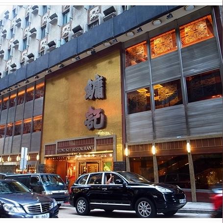 温州市曲沾大道的长尾关键词有什么