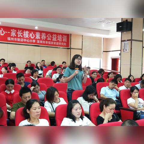 盘点上海成人大学相关关键词有哪些