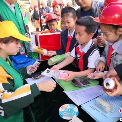 兰州市哪里买旧书好